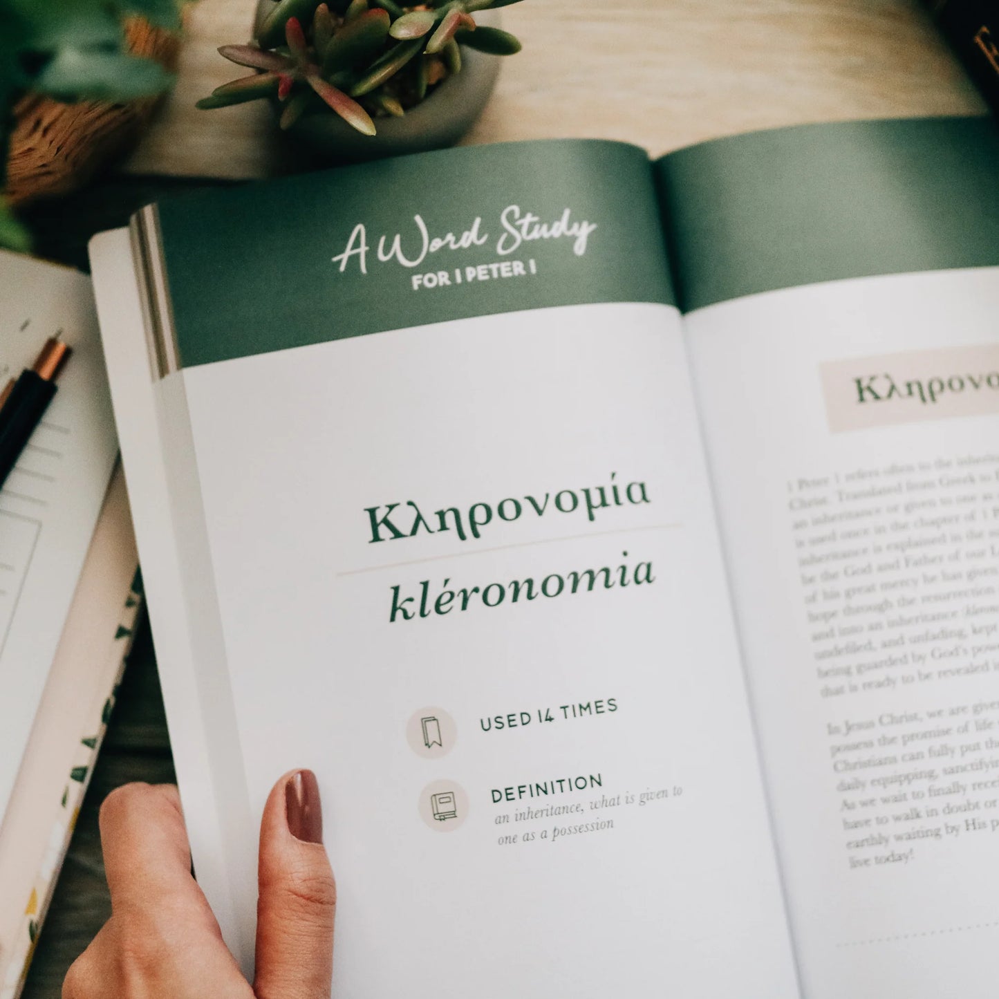 Dwell Scripture Memory Journal - Growing in Grace